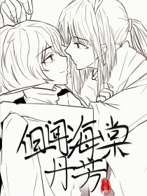 深入了解 暗网猎奇稀缺