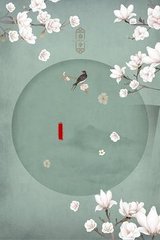 51瑟瑟漫画免费在线观看